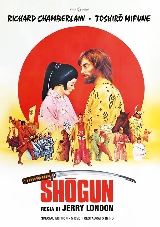 Shōgun – Il signore della guerra