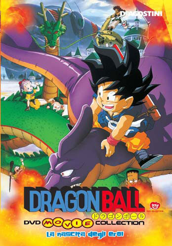 Dragon Ball – Il cammino dell’eroe compie 25 anni!