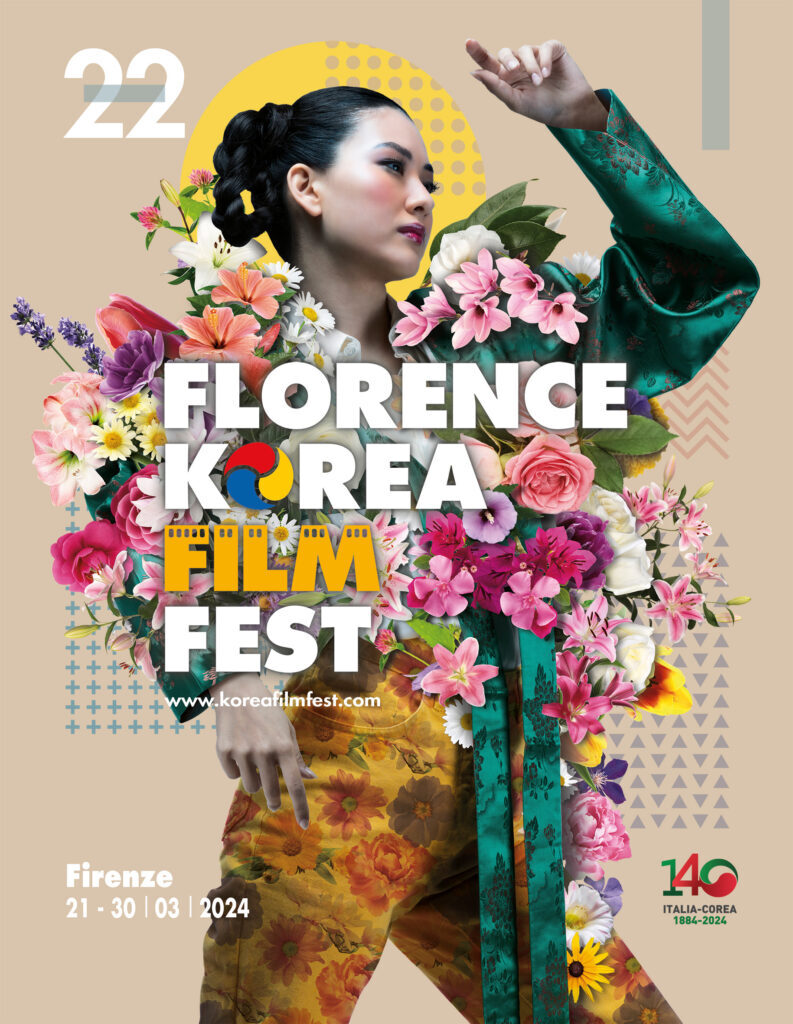 La XXII edizione del Florence Korea Film Fest dal 21 al 30 marzo 2024