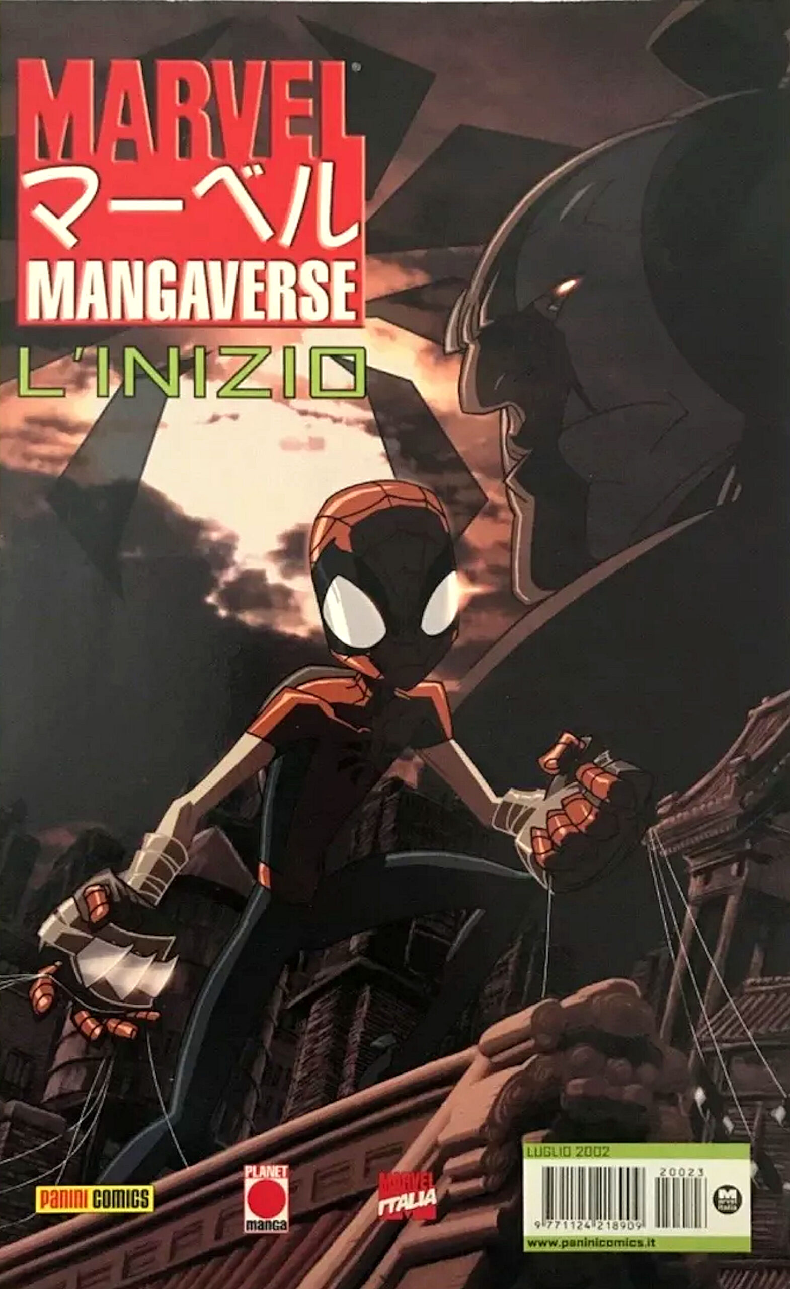 Marvel Mangaverse – l’Inizio
