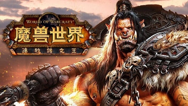 World of Warcraft torna in Cina: Blizzard e NetEase firmano un nuovo accordo!