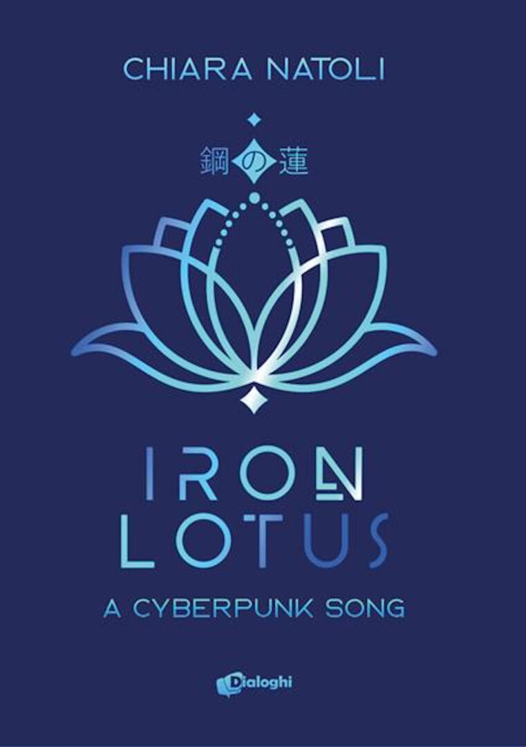 Iron Lotus – A Cyberpunk song